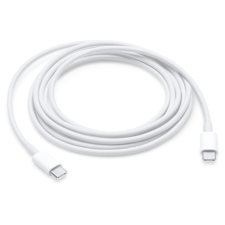 USB-C to USB-C Charge Cable (2m) - New